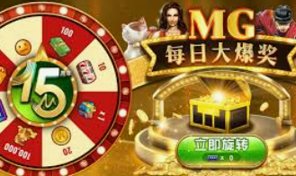 金沙足球正版app下载2024最新版